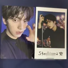 TOMORROW X TOGETHER Starkissed スビントレカ