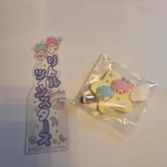 リトルツインスターズ　キキララ 前髪クリップ