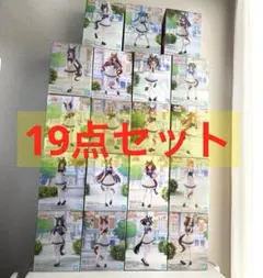 【大特価】ウマ娘 制服verフィギュア 19点セット 美少女 まとめ売りのサムネイル