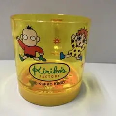 Kiriko's Factory イエローカップ