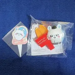 ちいかわ モモンガ セット