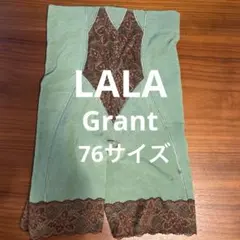 2026年最新】グラントイーワンズ ガードルの人気アイテム - メルカリ