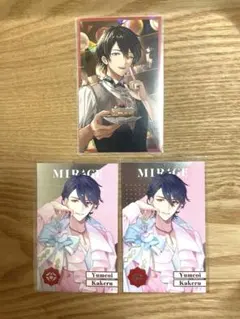 夢追翔　カードまとめ売り