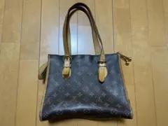 Louis Vuitton モノグラム ポパンクールオのサムネイル