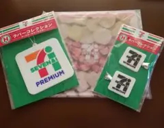 セブンイレブングッズ3種