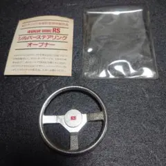 Item thumbnail for item 005e842e-d614-4241-8399-76085fcbf240