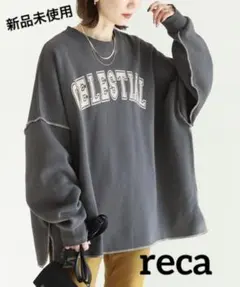 reca ビッグシルエット裏起毛ロゴプリントスウェット