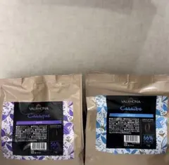 ヴァローナ カラク 56% & カライブ 66% 1kg×2袋
