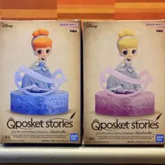 即購入可！ Qposket stories -Cinderella- ２種セット