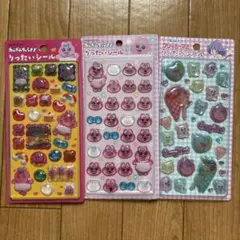 おぱんちゅうさぎ クリーミーマミ りったいシール 3点セット