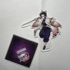 鬼滅の刃 無限城編　第一章　アクリルスタンド　胡蝶しのぶ