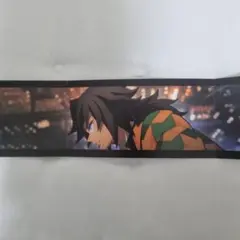 SCREENX・ULTRA 4DX 入場者特典　3面パノラマカード　富岡義勇