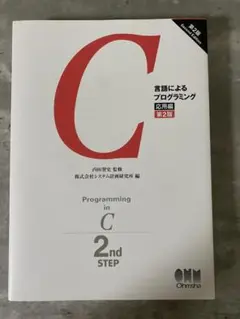 Item thumbnail for item 564d39dc-286a-45c9-88e4-03a3be7e933f