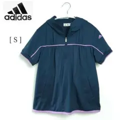 【アディダス】フード付き半袖ハーフジップシャツ Sサイズ 紺・ネイビー