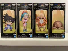 ドラゴンボール　ワーコレ4種セット