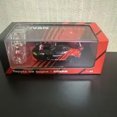 トミカ F39 マクラーレン M26 フォード アドバンカラー仕様 Advan