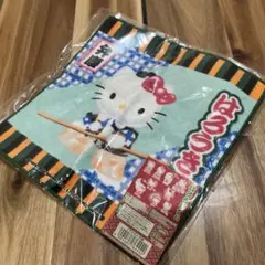 Item thumbnail for item 6bc5ce02-189e-4a6f-9404-c5074d38adb6