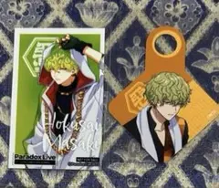 paradox live パラライ　北斎　まとめ　セット　コラボカフェ