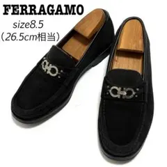 フェラガモ ビットローファー イタリア製 スエード ガンチーニ 26.5cm相当