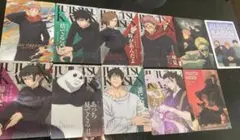 呪術廻戦 ウエハース カード