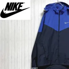 NIKE　ナイキ　ナイロンジャケット　ジップアップ　パーカー　ネイビー　M