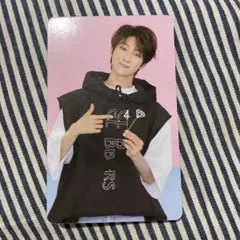 the8 トレカ CARAT 4期