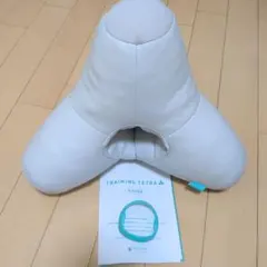 2026年最新】Trai tetraの人気アイテム - メルカリ
