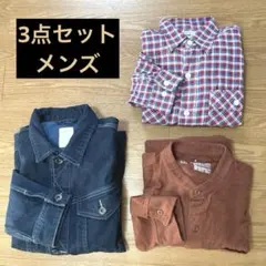【3点セット】メンズM デニムジャケット1点＋長袖シャツ2点 アメカジ 古着