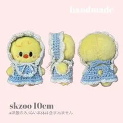 Item thumbnail for item 1c521cf0-5ef6-4eaf-8121-c46d20b039dc