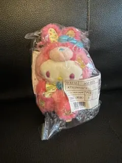 Item thumbnail for item 2f67998b-5745-4f47-9cd1-b1b54d63f994