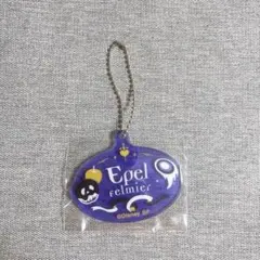 ツイステ エペル ネームアクリルキーホルダーコレクション