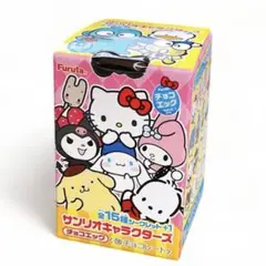 サンリオ チョコエッグ タキシードサム