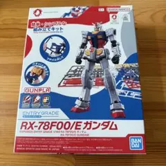 2026年最新】rx78f00の人気アイテム - メルカリ