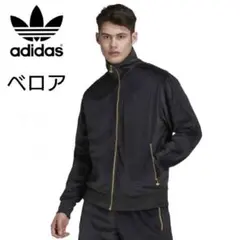 adidas originals ベロア ファイヤーバード トラックジャケット