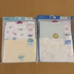 【100㎝】タンクトップ　肌着　インナー　ランニング☆新品