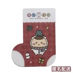 Item thumbnail for item e00a396b-6937-4104-b402-07697db34807