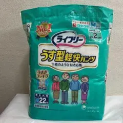 Item thumbnail for item 6fab9053-f1d6-4129-9955-bca7b6a005c4