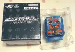 ガッチャード キャラクター玩具