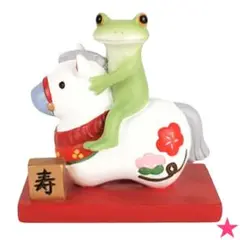 【25AW新商品2・コポー】コポー　干支午に乗るカエル