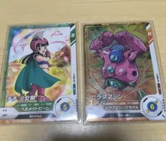 2025年最新】ドラゴンボールヒーローズ da チチの人気アイテム