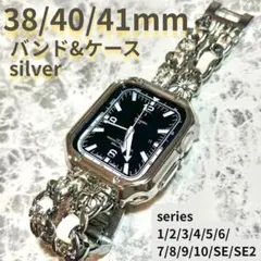 アップルウォッチ ケース バンド applewatch 38 40 41mm