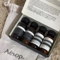 【未使用品】Aesop アライバルキット トラベルキット