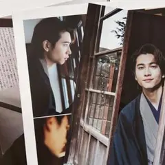 庄司浩平【週刊TVガイド新春特大号】切り抜き