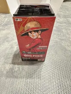 受け継がれる意志　24パック　1BOX分