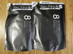 エイトザタラソ スムースリペア＆アクアセラム 美容液トリートメント400ml×2のサムネイル