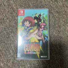 2026年最新】コットン リブート！の人気アイテム - メルカリ