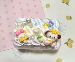 ホイップデコ　小物ケース