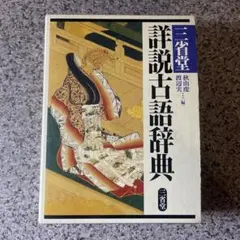 Item thumbnail for item 2c1ec3cc-ab02-44be-b1cd-a0a2f0898b1c