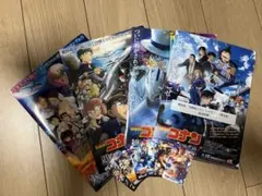 名探偵コナン クリアファイル 4枚セット