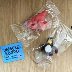 DAISUKE KONDOU マスコットフィギュア　ペンギン&ティラノサウルス
